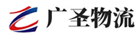 广州到临河区物流公司